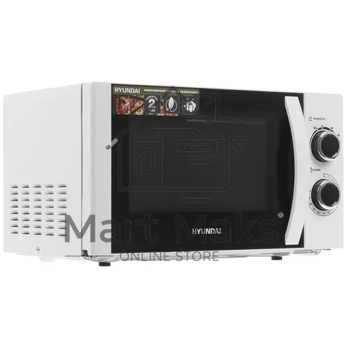 Микроволновая печь Hyundai HYM-M2043 белый/черный, 20 л, 700 Вт, переключатели - поворотный механизм