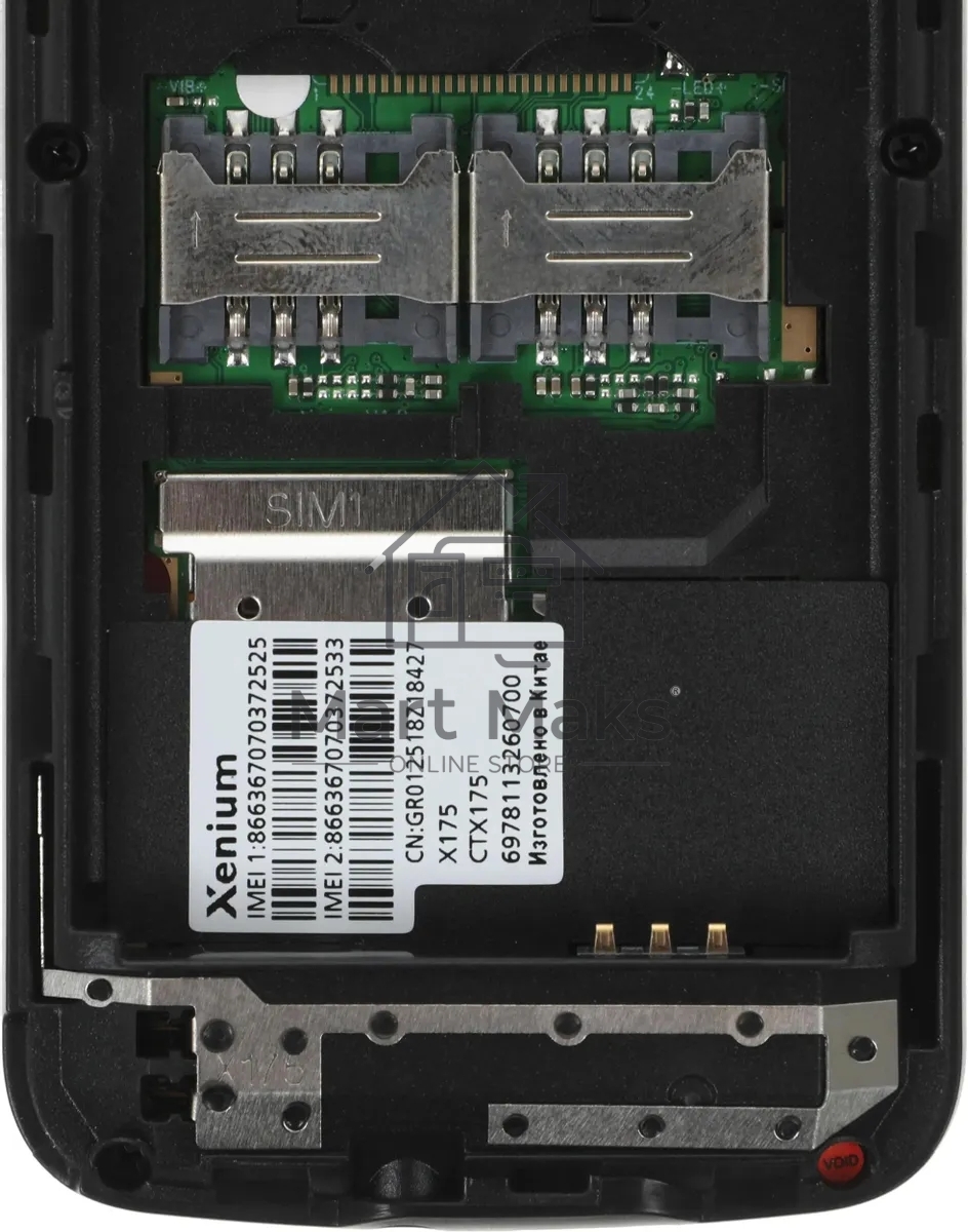 Мобильный телефон Xenium X175 черный моноблок 2Sim 1.8