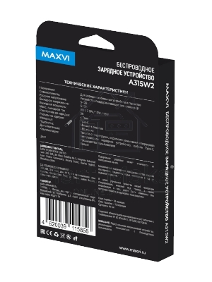 Беспроводное зарядное устройство Maxvi A315W2 15W 3А, белый