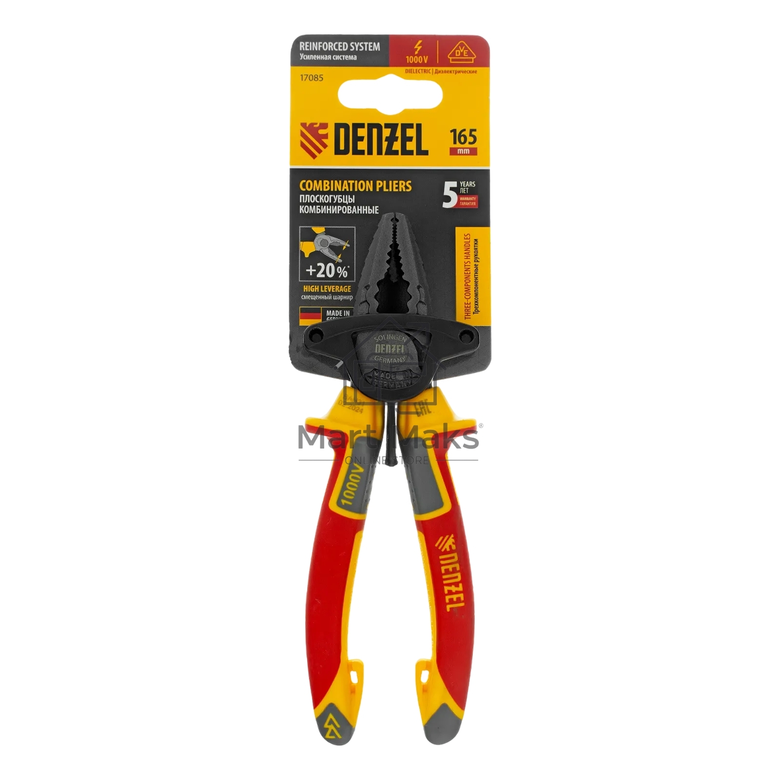 Плоскогубцы комбинированные Denzel диэлектрические трехкомпонентные рукоятки до 1000 В, 165 мм