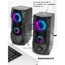 Портативная колонка Ritmix SP-3050