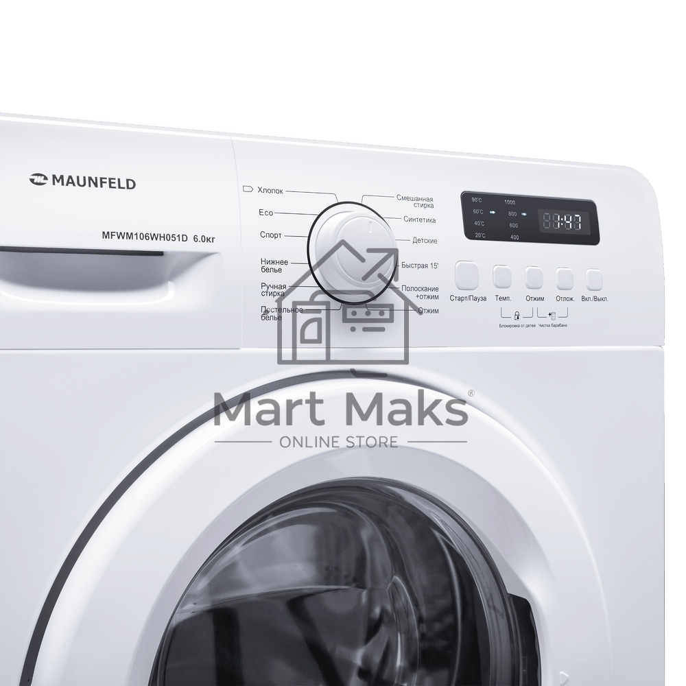 Стиральная машина Maunfeld MFWM106WH051D белая, загрузка фронтальная 6кг, 1000 об/мин., класс: A++