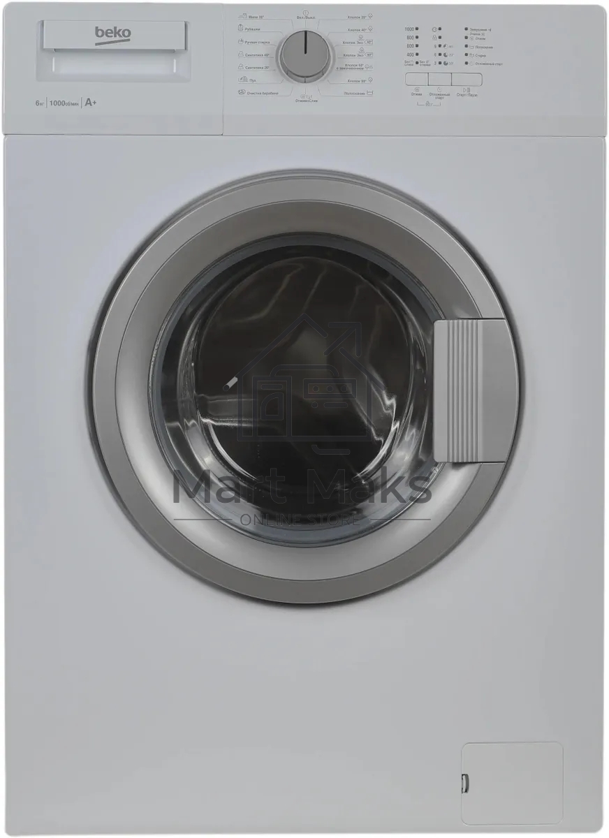 Стиральная машина Beko WDN635P1BSW (R) белый, загрузка фронтальная 6 кг, 1000 об/мин., класс: А