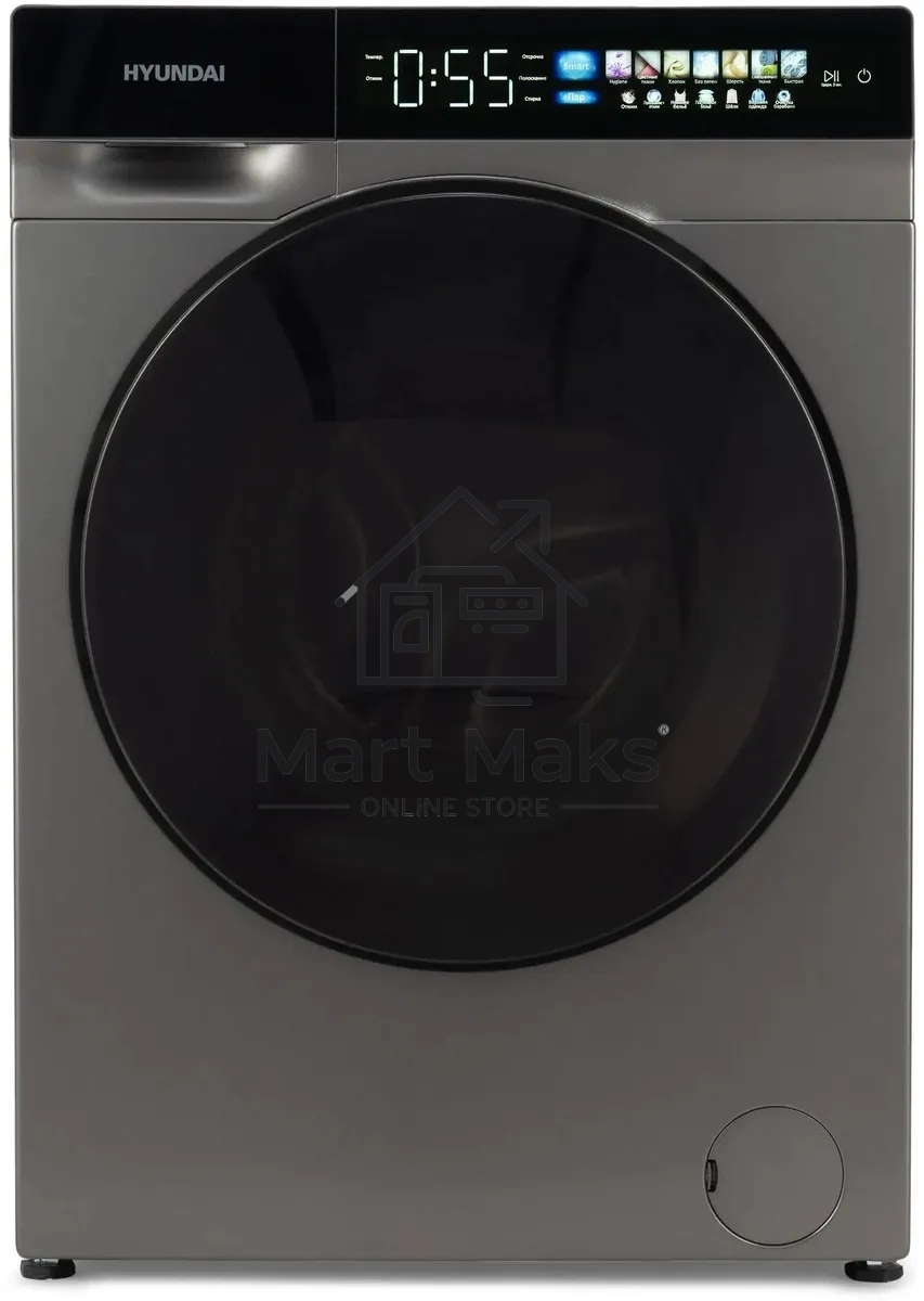 Стиральная машина Hyundai WFE9230 Dark Gray серый, загр. фронтальная макс.: 10 кг 1200 об/мин класс: А+++
