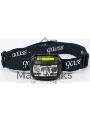 Фонарь налобный Gauss GFL402 3W 220lm Li-ion 1200mА·ч LED