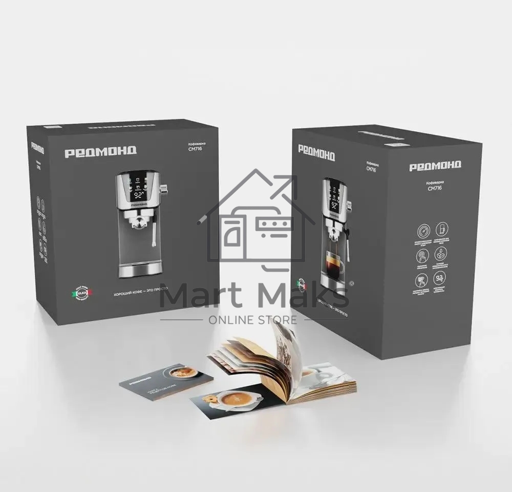 Кофеварка рожковая Redmond CM716 серебристый/черный, исп. кофе - молотый, 1 л, 1350 Вт, 15 Бар