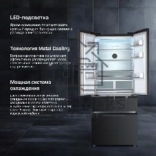 Холодильник Tesler RFD-427BI графит глянцевый двухкамерный 250/142л морозилка сбоку, No Frost, Side by Side