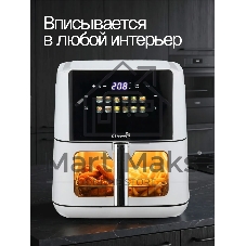 Аэрогриль ELTRONIC (777-15) 9 литров/ 2200w (белый)