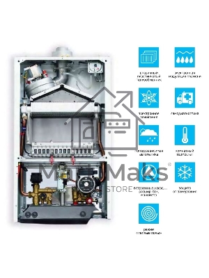 Котел газовый настенный BAXI LUNA-3 1.310 Fi