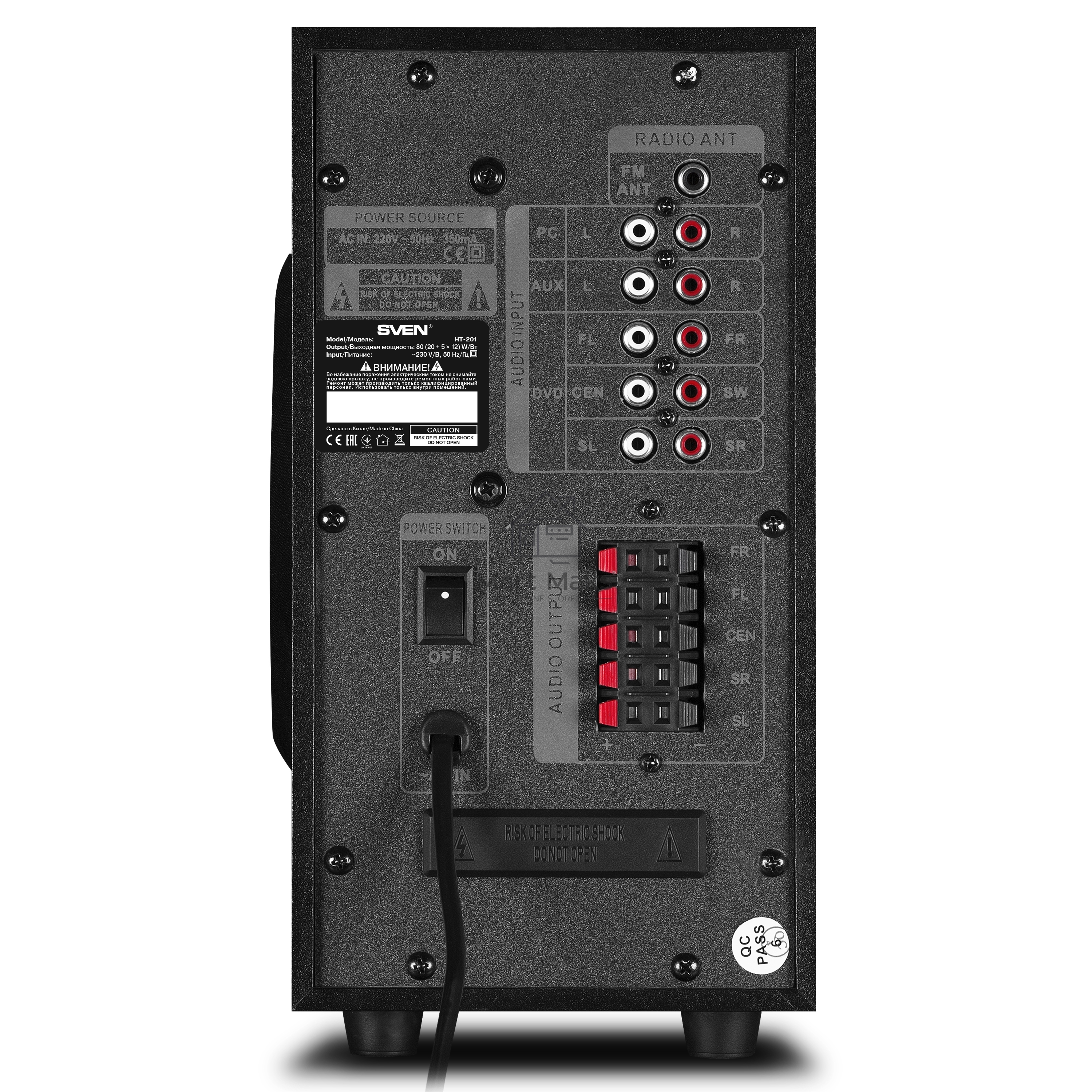 Компьютерная акустика SVEN АС HT-201, черный (80 Вт, Bluetooth, пульт, дисплей, FM, USB, SD)