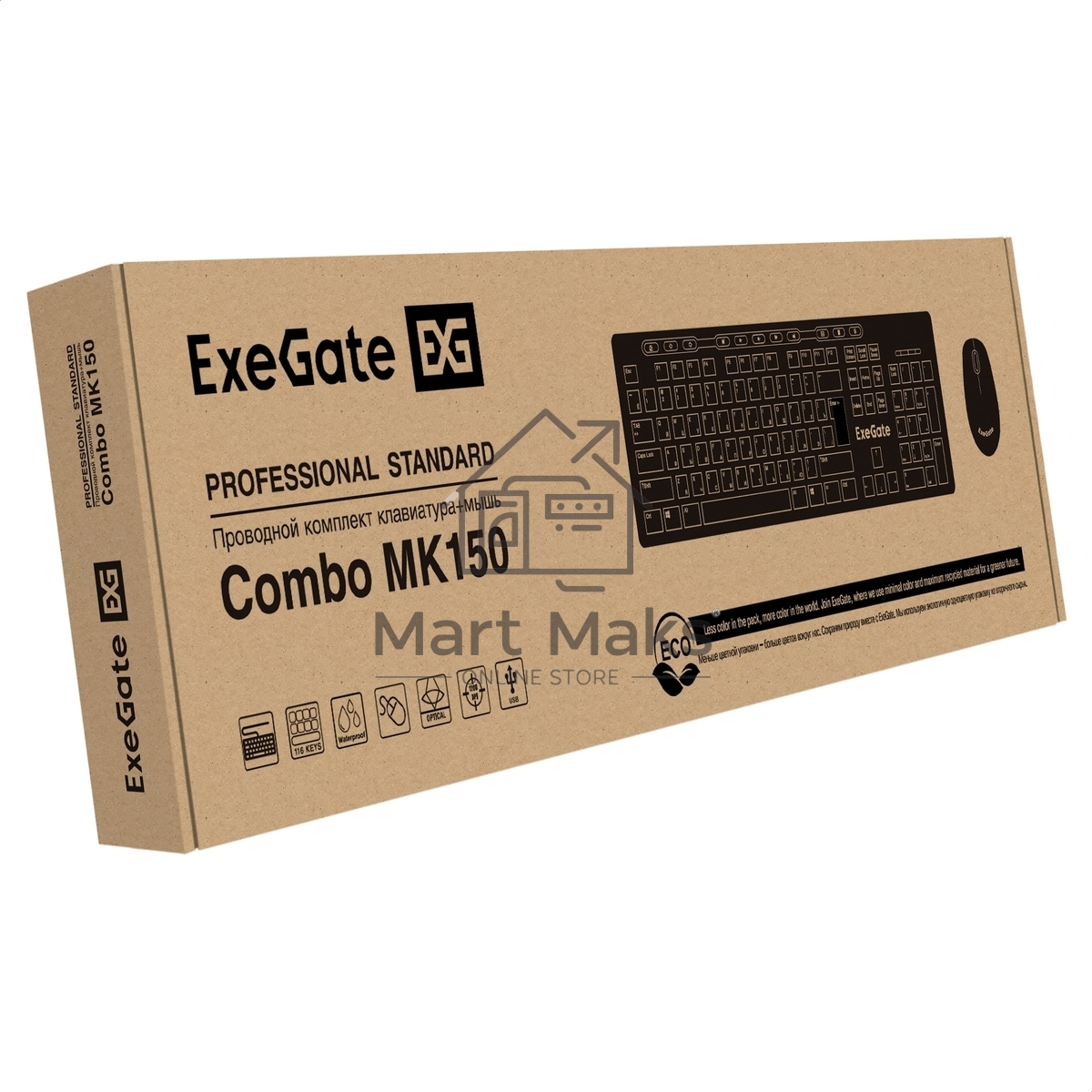 Комплект клавиатура+мышь ExeGate MK150 проводной, USB, 1200 DPI, чёрный