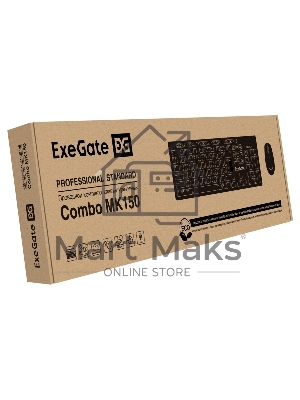 Комплект клавиатура+мышь ExeGate MK150 проводной, USB, 1200 DPI, чёрный