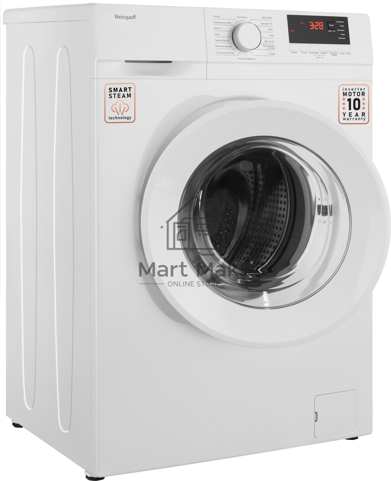 Стиральная машина Weissgauff WM 46127 DC Inverter Steam белая, загрузка фронтальная 7кг, 1200 об/мин., класс: A+++
