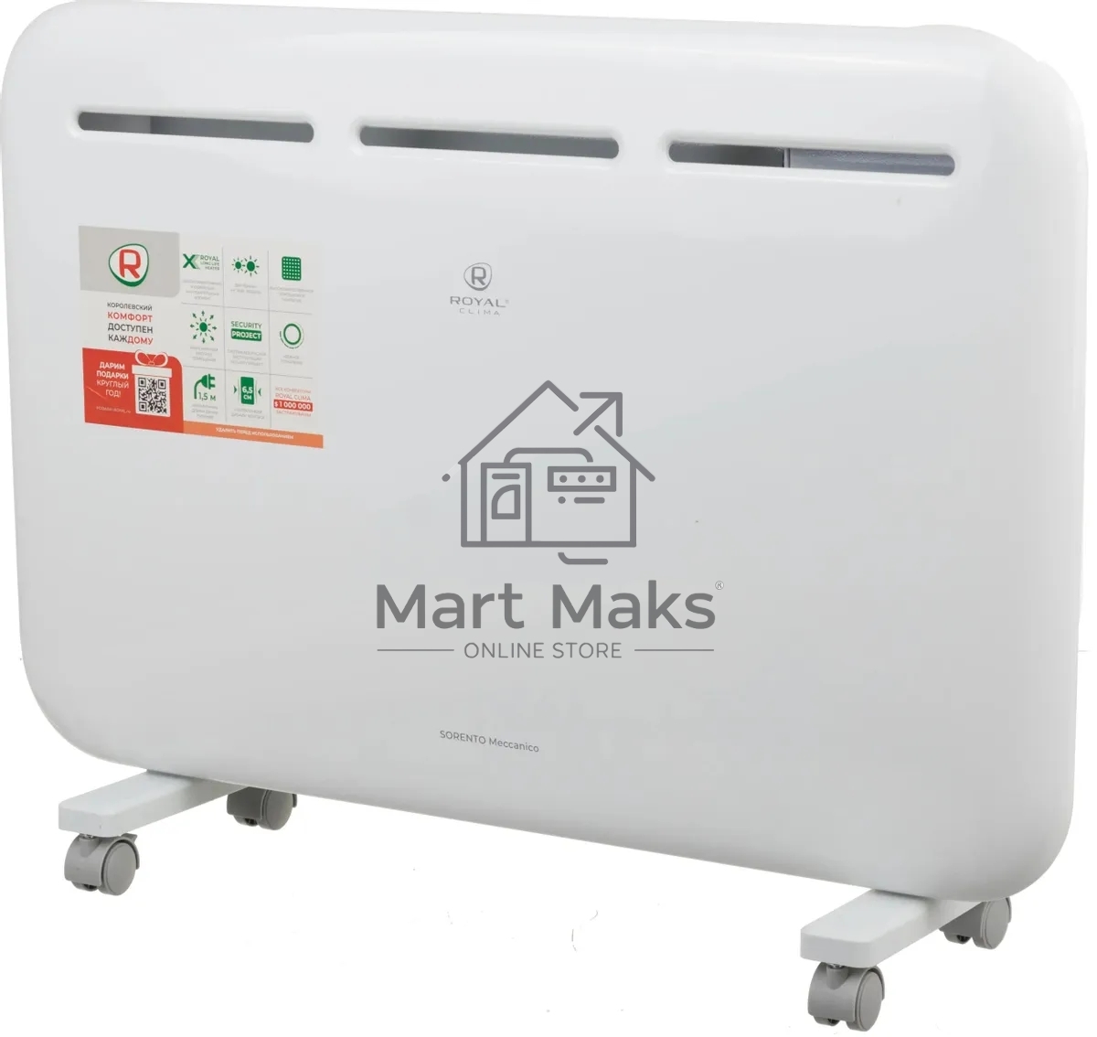 Электрический конвектор Royal Clima REC-S1500M 1500W Электрический конвектор Royal Clima REC-S1500M 1500W