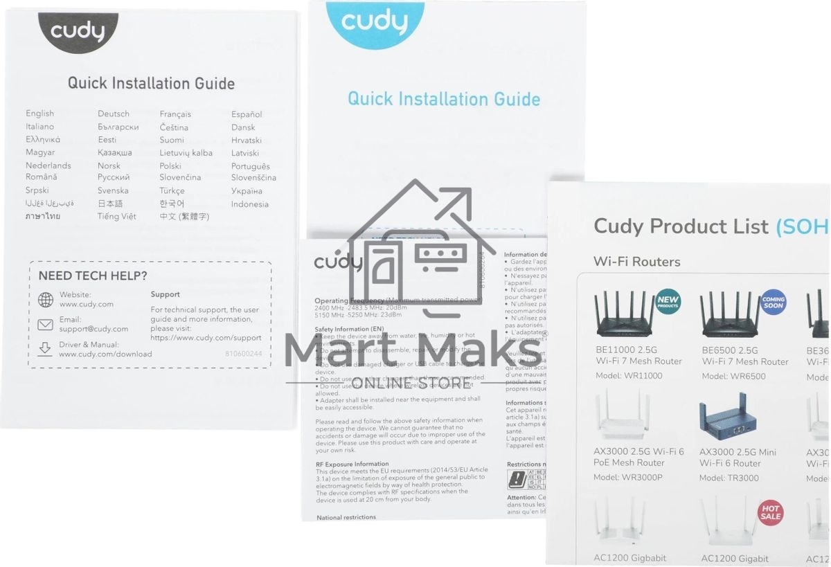 Бесшовный Mesh роутер Cudy M1200(1-Pack) AC1200 10/100BASE-TX белый