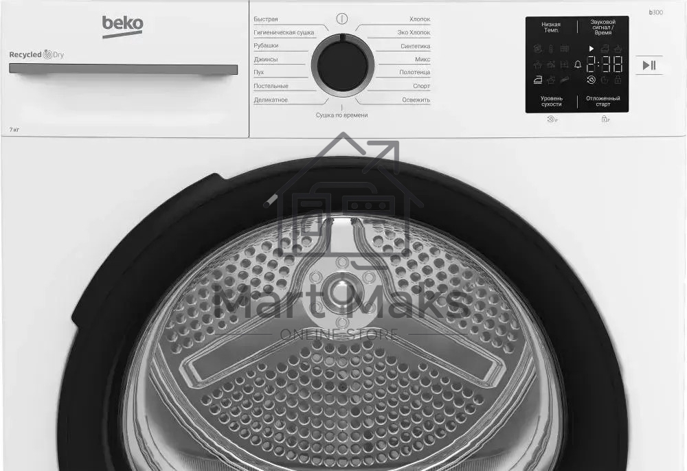 Сушильная машина Beko BM3T37220 белый, 7 кг, сушка - тепловой насос, программ - 15, 59.8 x 84.6 x 54.5 см