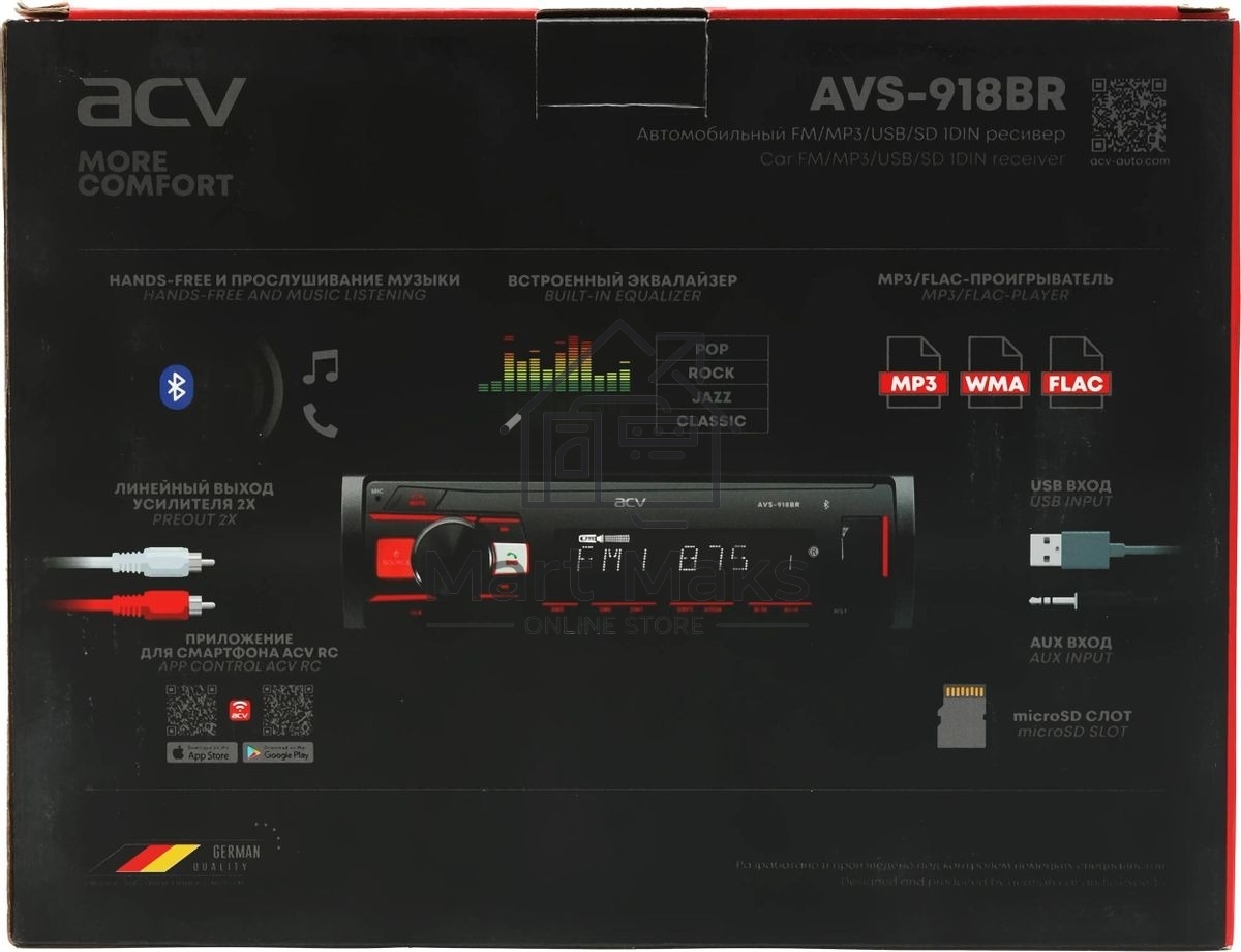 Автомагнитола ACV AVS-918BR 1DIN 4x50Вт