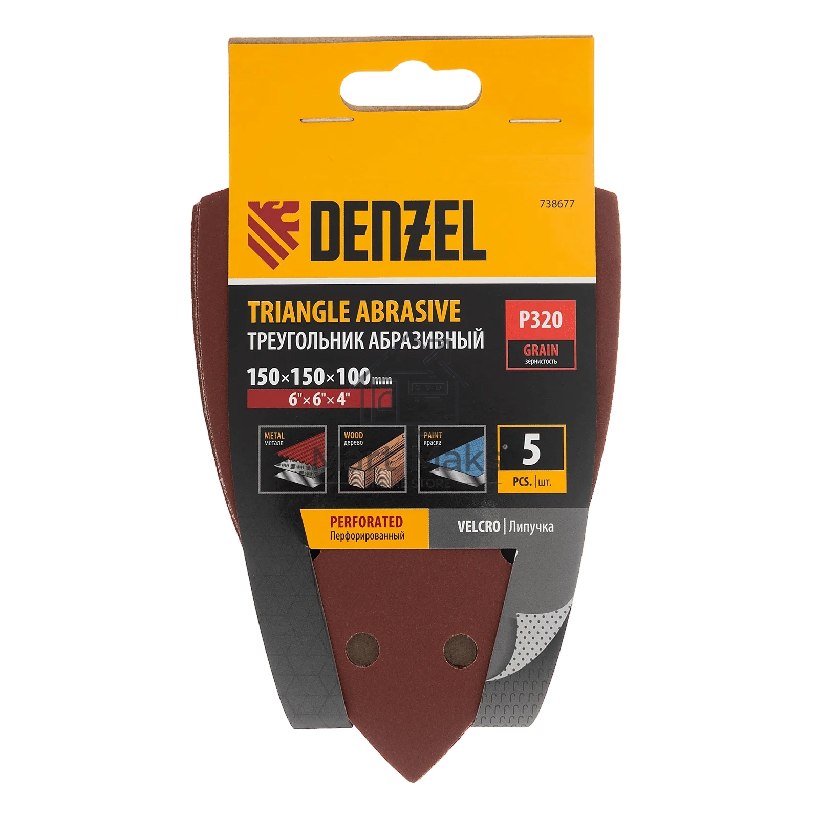 Треугольник абразивный Denzel на ворc. подложке под 