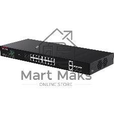 Коммутатор IP-COM G1120P-16-150W, 16×1 Гбит/с PoE + 2×1 Гбит/с + 2×1 Гбит/с SFP, неуправляемый