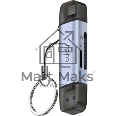 Картридер USB 3.2 Cudy UH200 2порт. серебристый