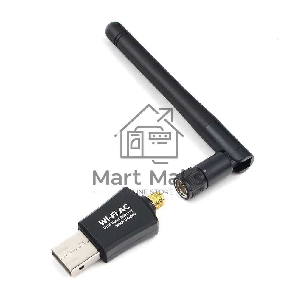 Сетевой адаптер WiFi+Bluetooth Gembird WNP-UA-019, двухдиапазонный с антенной, 600Мбит, USB, 802.11b/a/g/n/a