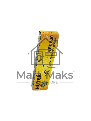 Триммеры, Электро и бензокосы Huter 70/1/5 GET-600 Электрический триммер 600Вт