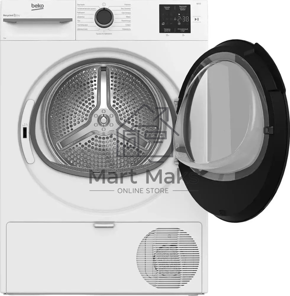 Сушильная машина Beko BM3T37220 белый, 7 кг, сушка - тепловой насос, программ - 15, 59.8 x 84.6 x 54.5 см