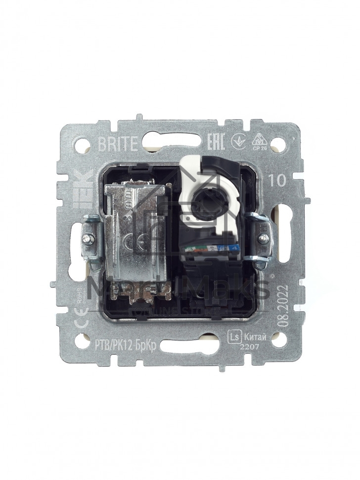 Розетка двойная TV+RJ45 IEK BRITE РТВ/РК12-БрКр кат.5E бежевый