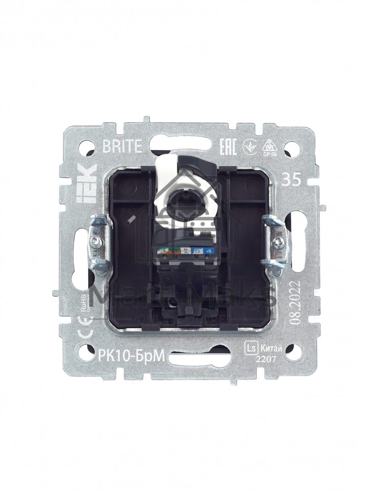 Розетка компьютерная IEK BRITE РК10-БрМ RJ45 кат.5E маренго