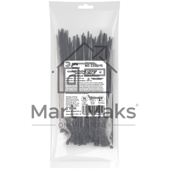 Хомут кабельный Simple 2.5х100 NO-224-195 черный (уп.100 шт) Эра Б0066028