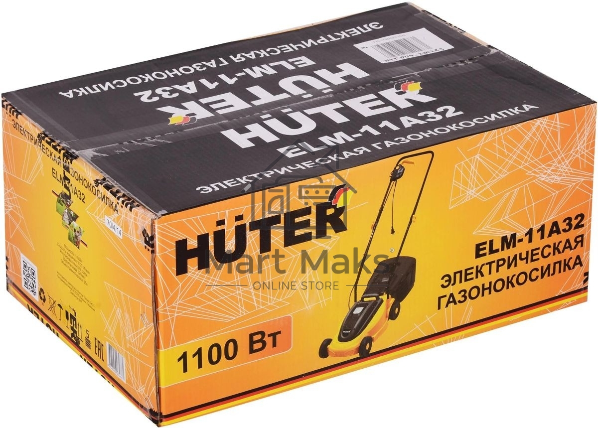 Газонокосилка роторная Huter ELM-11А32 (70/4/14) 1100Вт