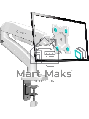 Кронштейн (держатель) ONKRON G80 для монитора 13