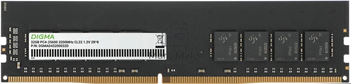 Оперативная память Digma, DDR4, 32GB (1x32GB), 3200MHz, CL22, DIMM