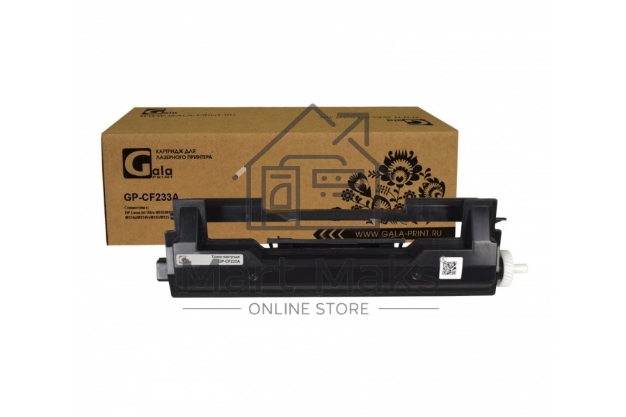 Картридж лазерный GalaPrint GP-CF233A (№33A) черный (2300 стр.) для HP LaserJet Ultra M106/M106w/M134/M134a/M134fn/M105/M133
