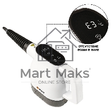 Пароочиститель Bort BDR-1800 белый, ручной, 1400 Вт, 36 г/мин, 400 мл
