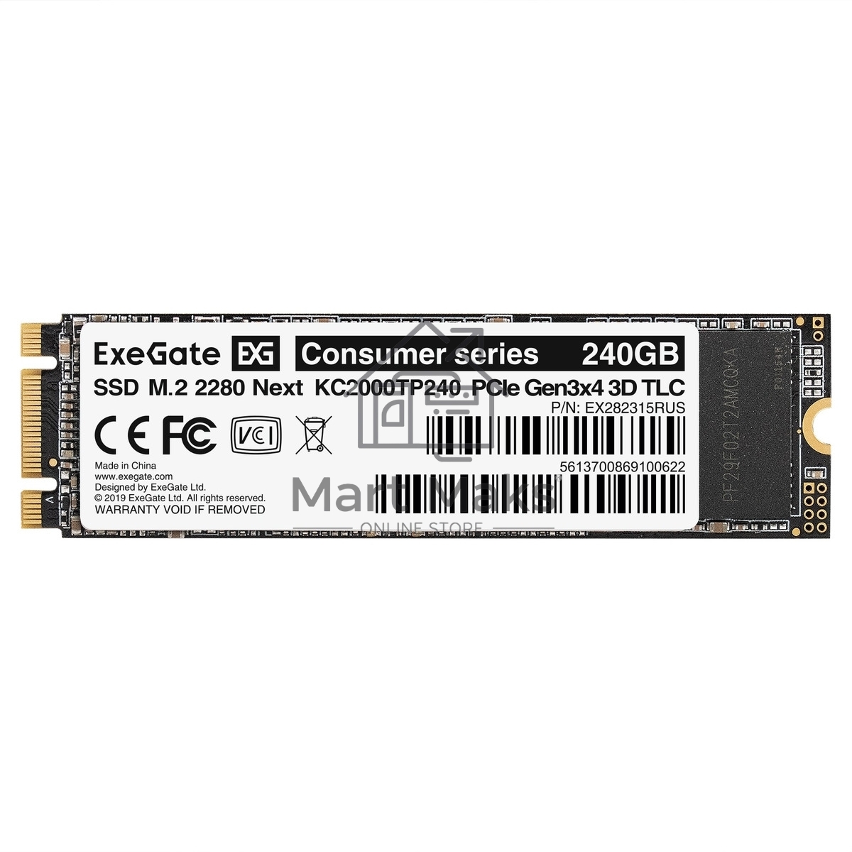 Накопитель SSD ExeGate Next KC2000TP240, 240Gb, M.2 2280, PCIe 3.0 x4, NVMe, R/W 1400/850