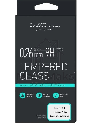 Защитное стекло для экрана BoraSCO прозрачный для Honor 9S антиблик