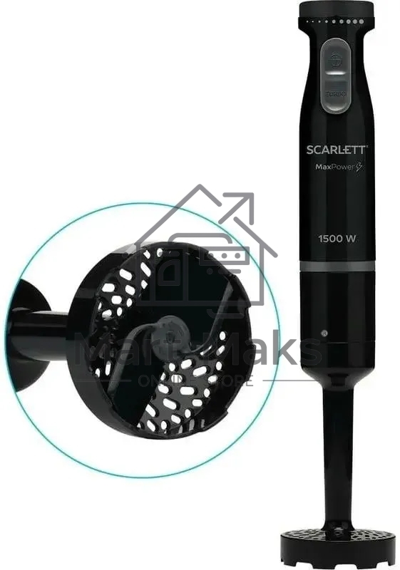 Блендер погружной Scarlett SC-HB42M47 черный, 1500 Вт