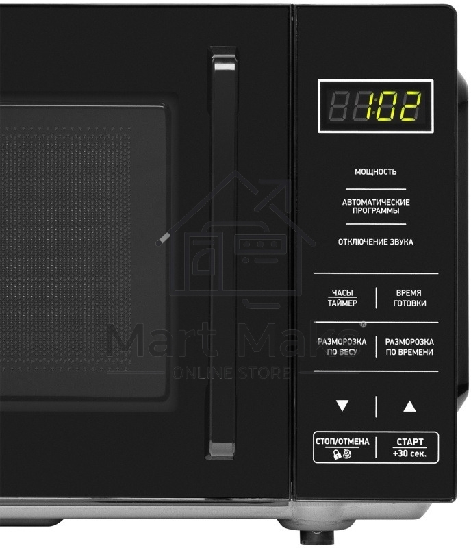 Микроволновая печь BBK 20MWS-750S/B черный, 20 л, 700 Вт, переключатели - сенсор