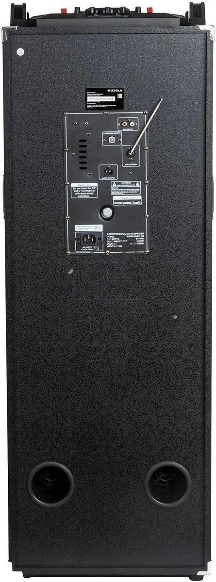 Минисистема SUPRA SMB-2150 черный 1200Вт FM USB BT SD (в комплекте: активн.+пассив.колонки)