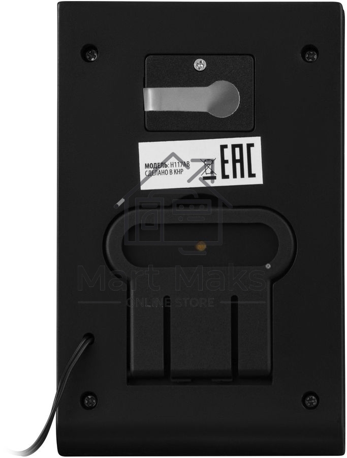 Погодная станция Buro H117AB серебристый