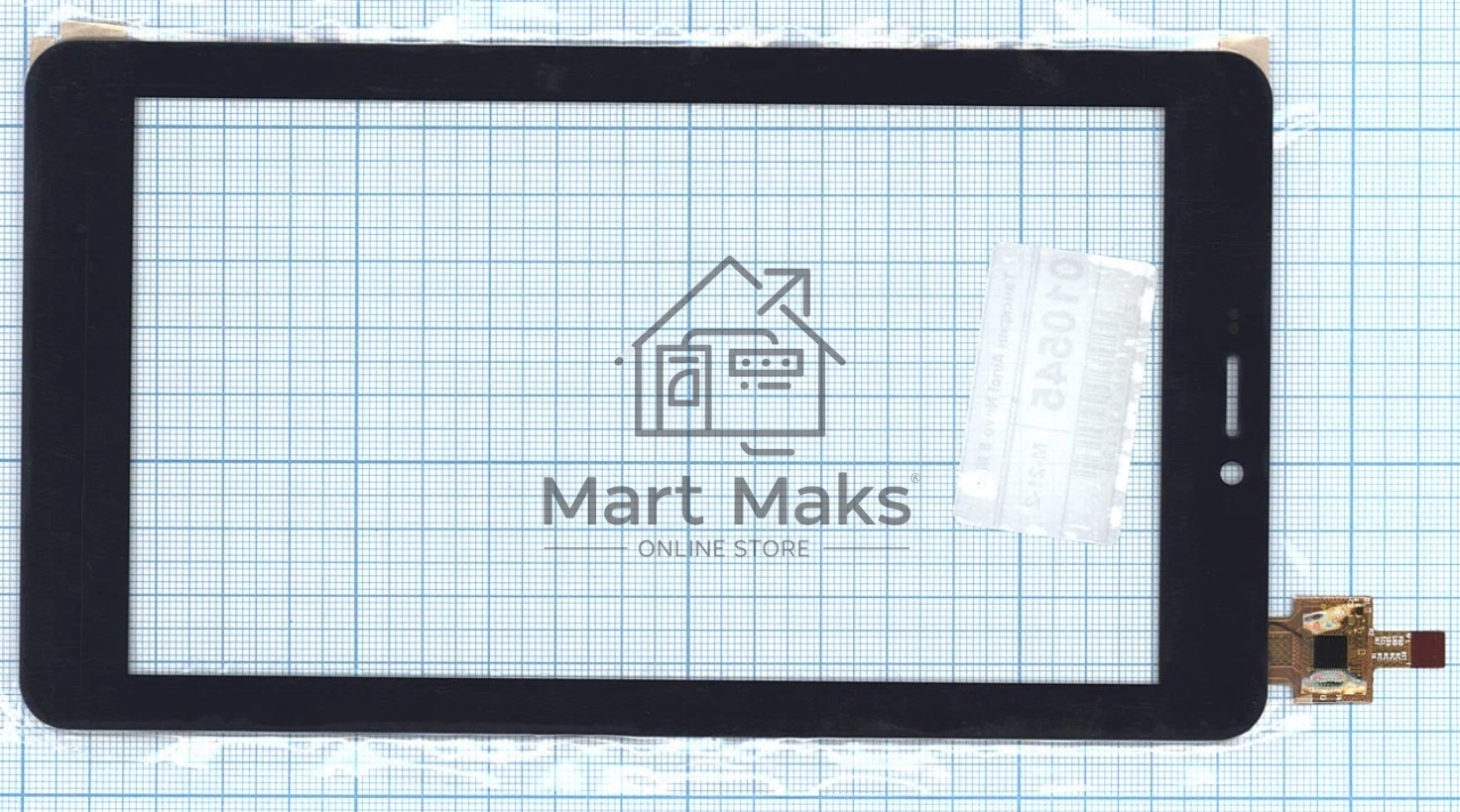 Сенсорное стекло (тачскрин) C196131A1-FPC740DR, черное