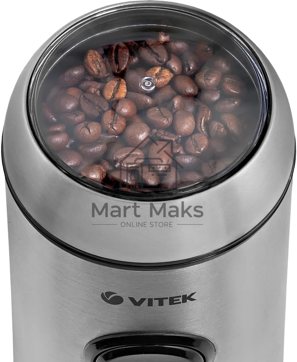 Кофемолка Vitek VT-7123 ST