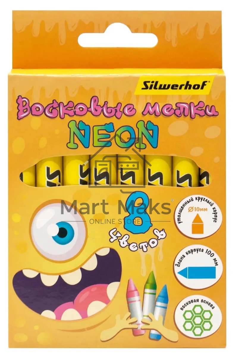 Восковые мелки Silwerhof Neon Монстрики 8 цветов, длина 100мм, диаметр 10мм, картонная коробка