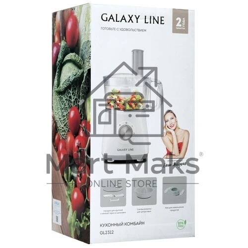 Кухонный комбайн Galaxy Line GL 2312, белый, пластиковая чаша 1,2 л, 1000 Вт, 2 скорости, импульсный режим
