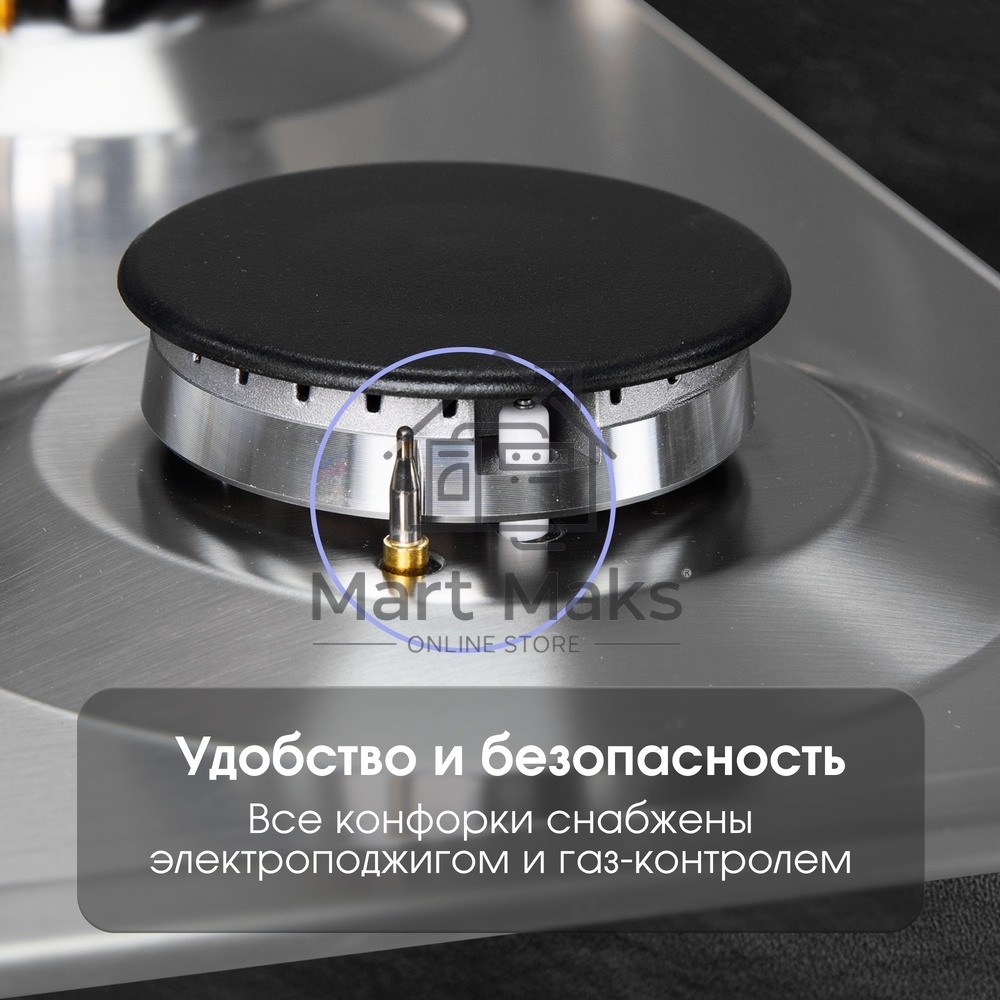 Газовая варочная панель Zigmund & Shtain G 14.3 S независимая, нержавеющая сталь