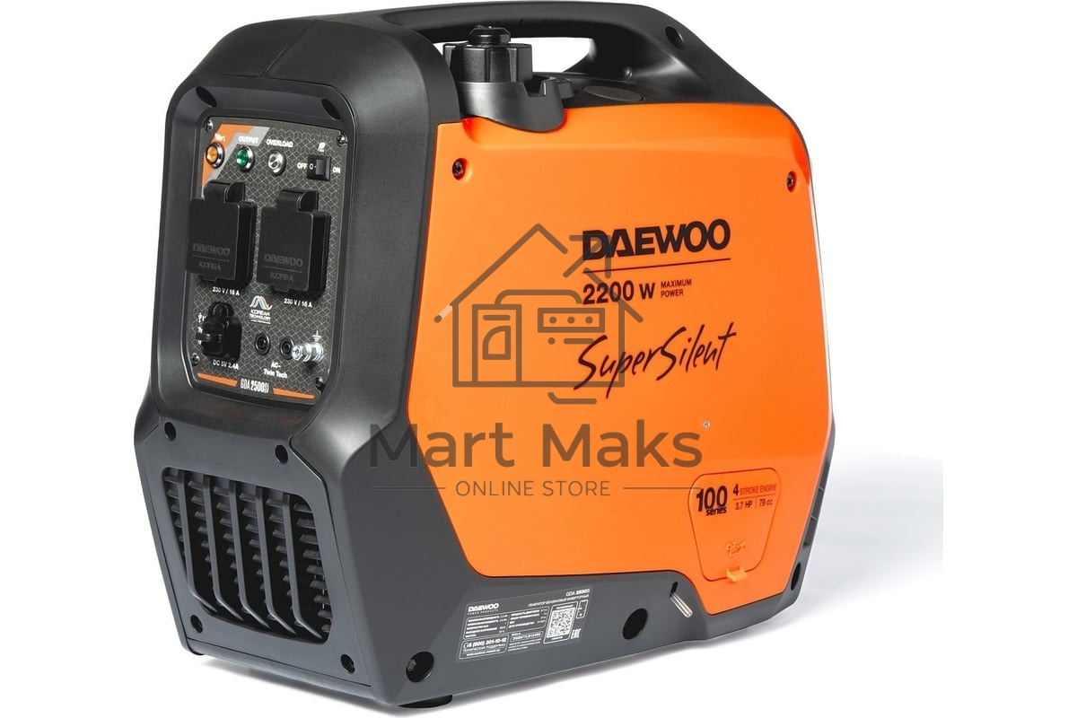 Генератор Daewoo GDA 2500Si 2.2кВт