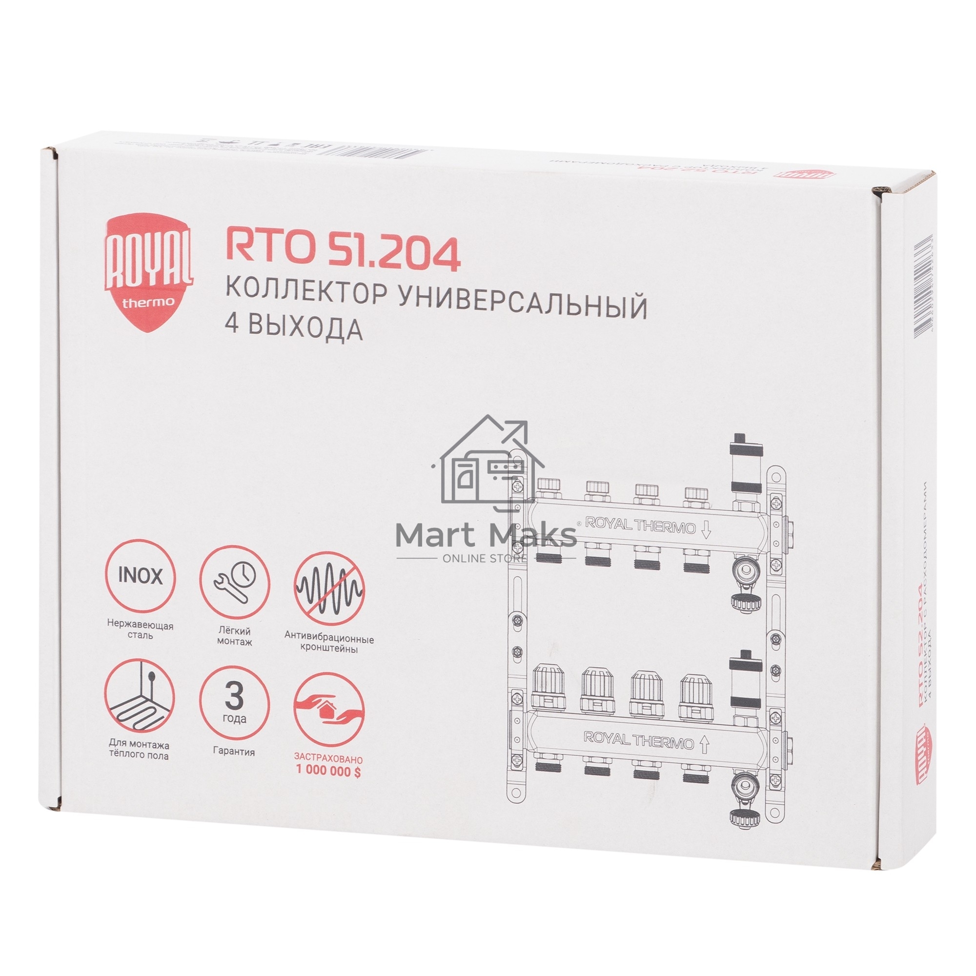 Коллектор Royal Thermo нерж. в сборе универсальный 1