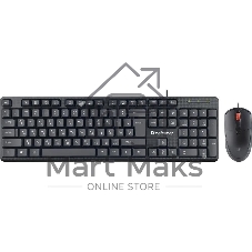 Комплект клавиатура+мышь Defender Line C-511 проводной, USB, 1000 DPI, чёрный