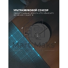 Робот-пылесос Polaris IQ Home PVCR 5005 черный, 5100 мАч Li-ion, уборка сухая/влажная, пылесборник контейнер 0,3 л
